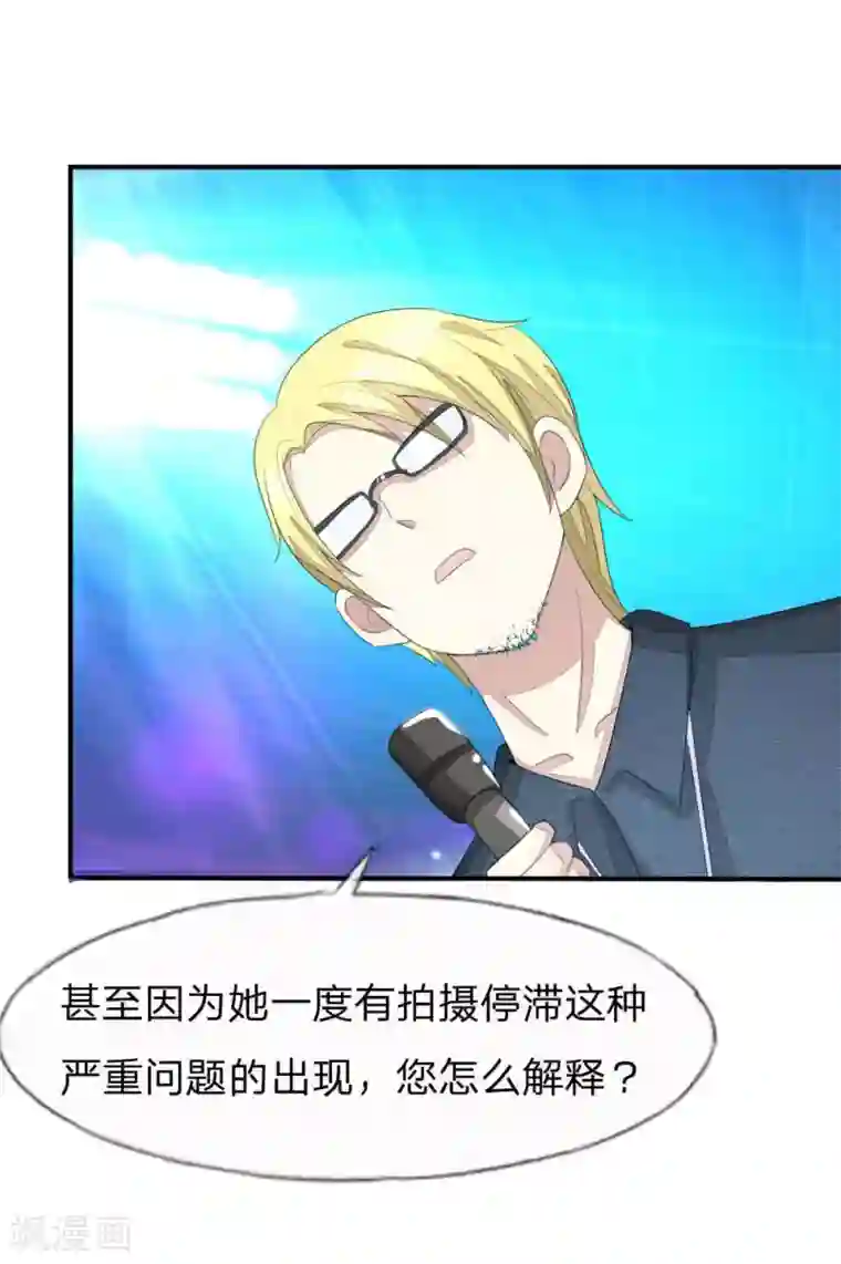 瑜伽裤尴尬线是哪里第89-90话 被孤立的顾梦