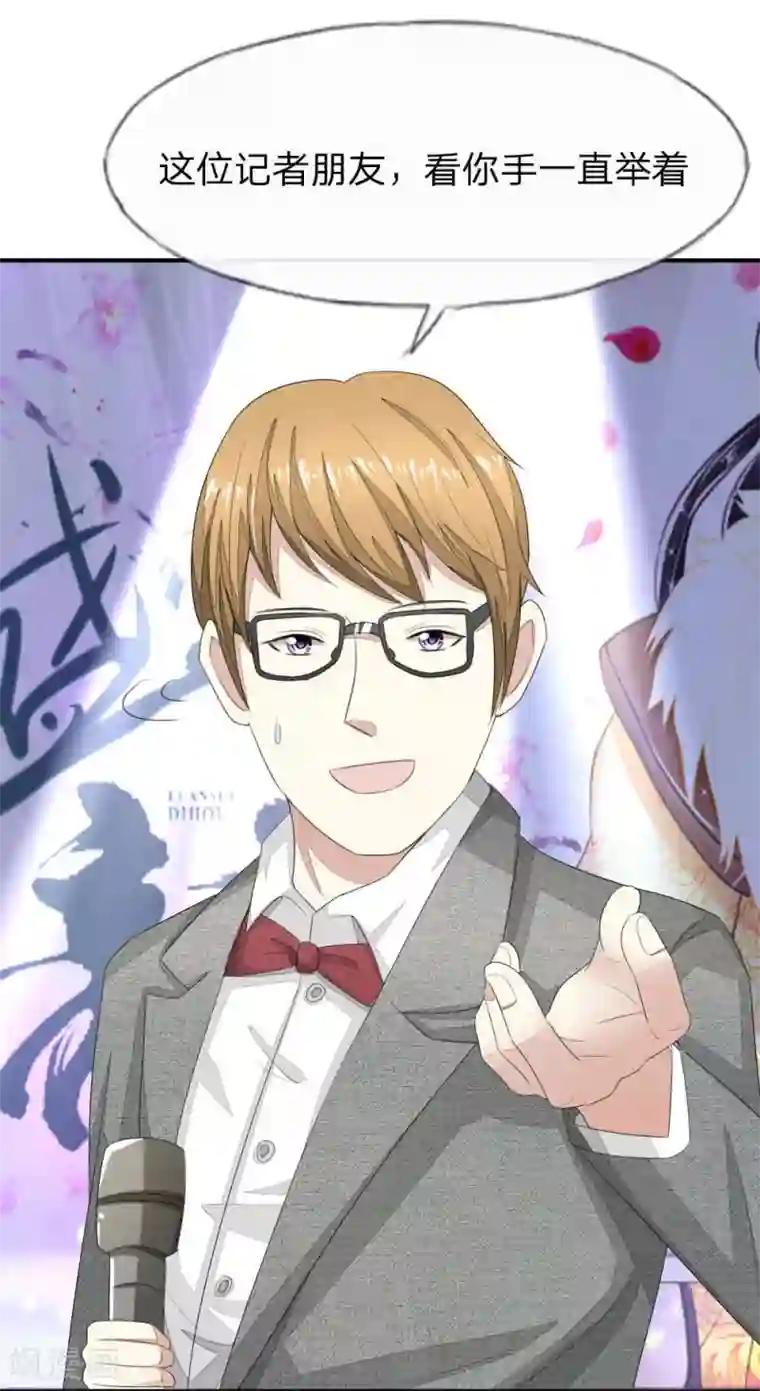 瑜伽裤尴尬线是哪里第89-90话 被孤立的顾梦