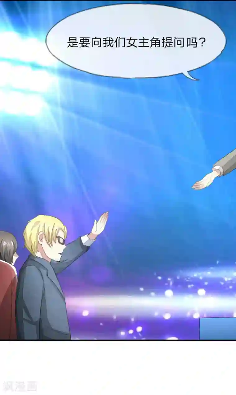 瑜伽裤尴尬线是哪里第89-90话 被孤立的顾梦