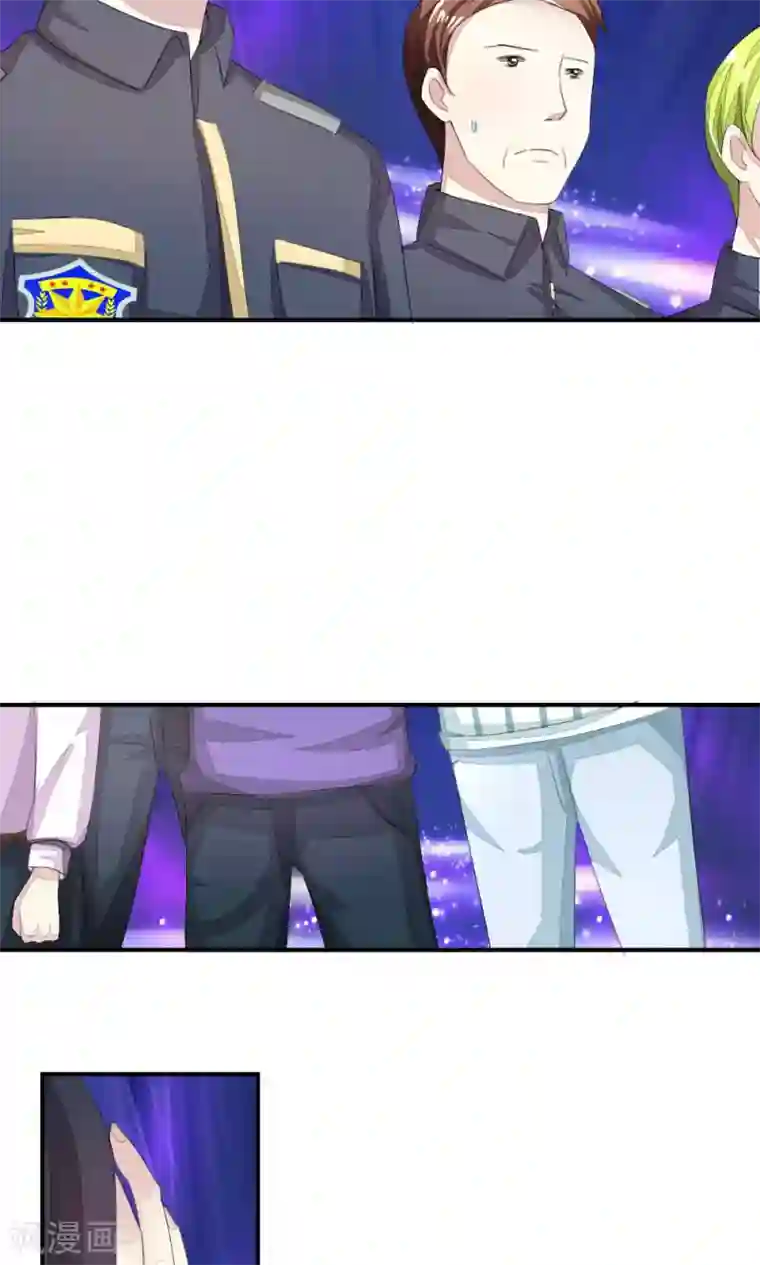 吸血鬼男神第95-96话 幕后操纵者