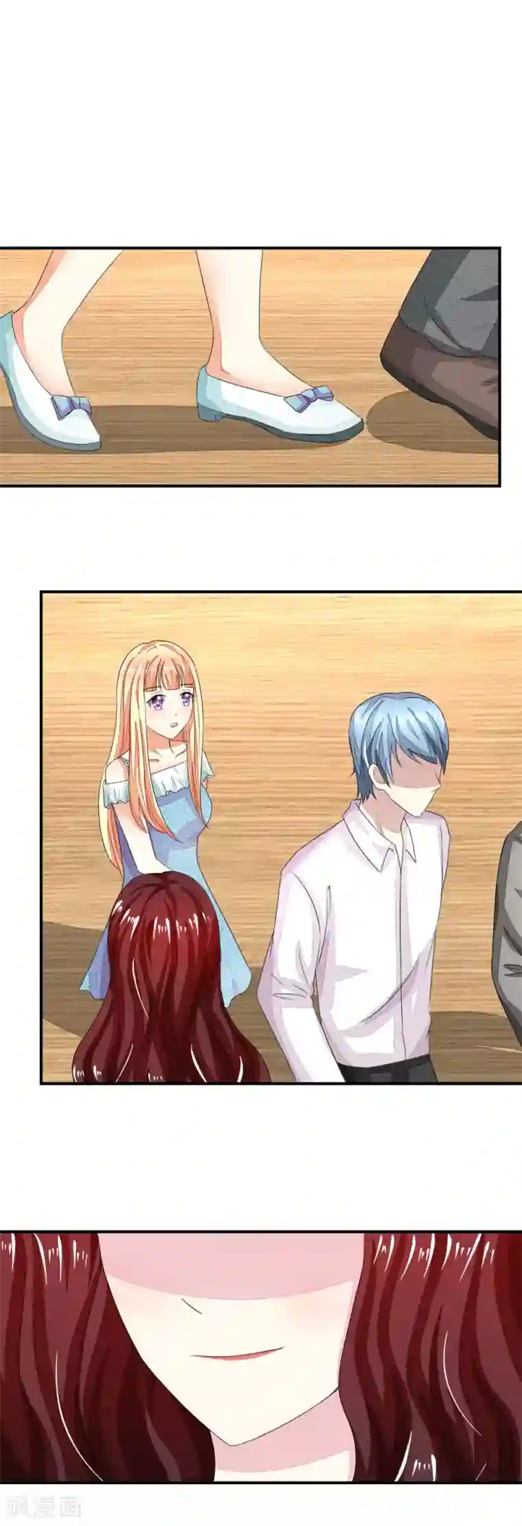 吸血鬼男神第97-98话 许宁的面具