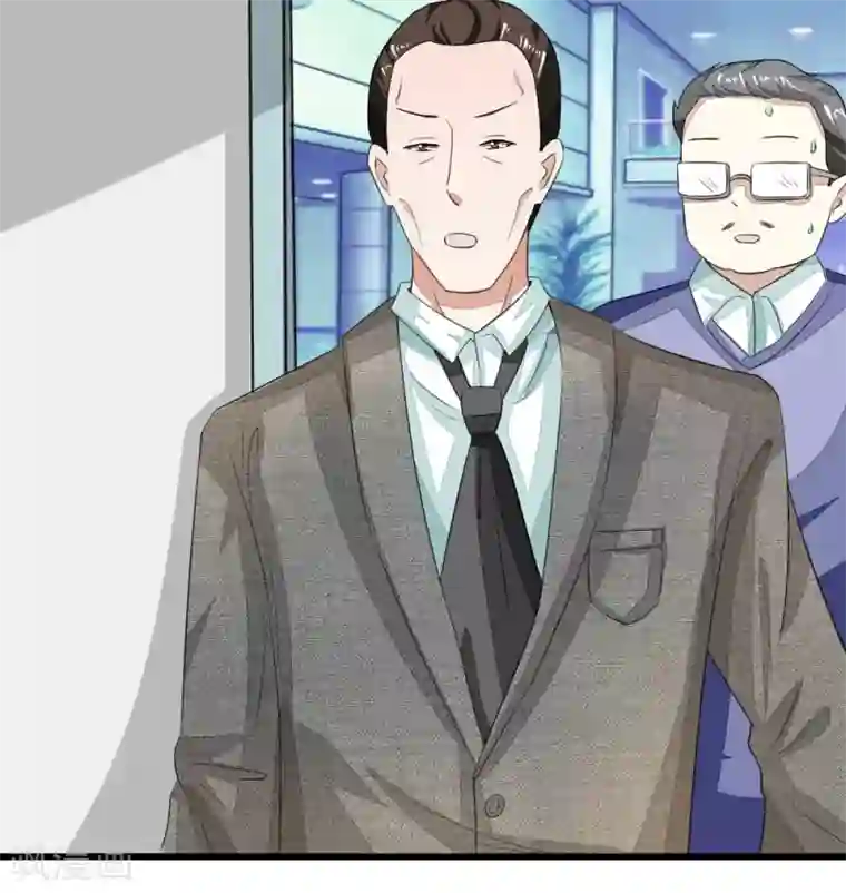 吸血鬼男神第99-100话 许宁的表演