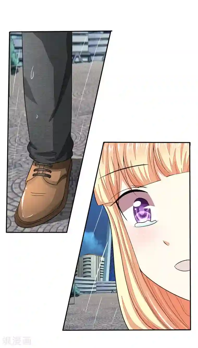 吸血鬼男神第101-102话 我相信你