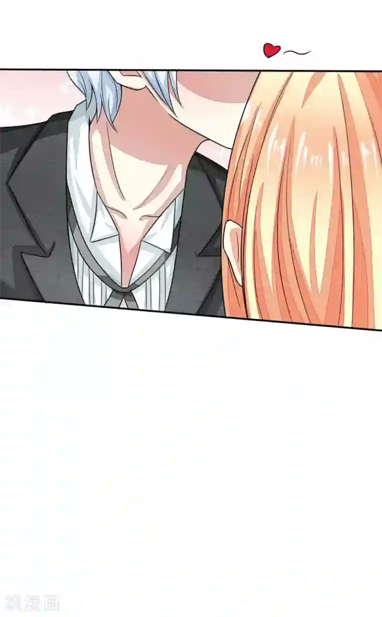 吸血鬼男神第101-102话 我相信你