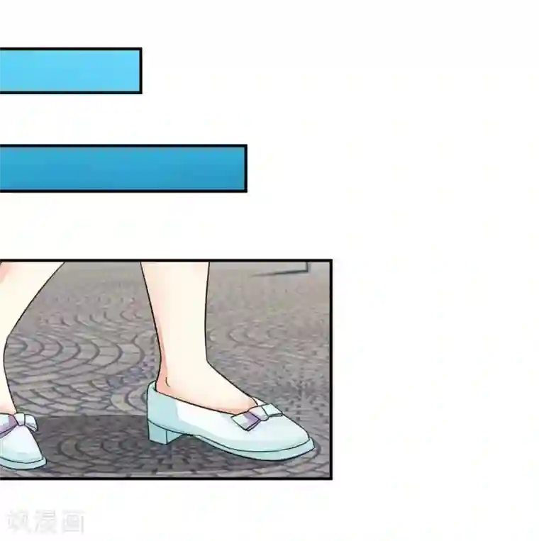 吸血鬼男神第101-102话 我相信你