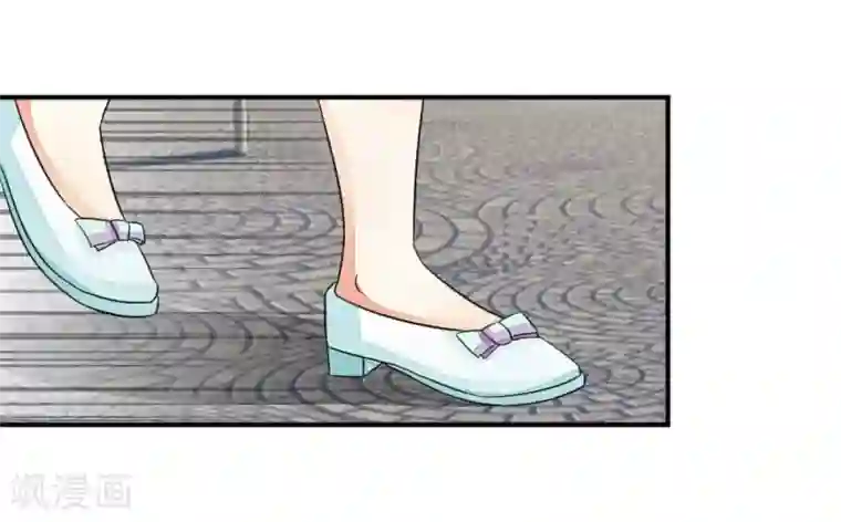 吸血鬼男神第101-102话 我相信你