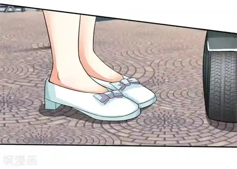 吸血鬼男神第103-104话 顾小姐你心跳好快