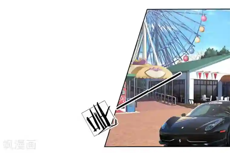 吸血鬼男神第105-106话 出发游乐场