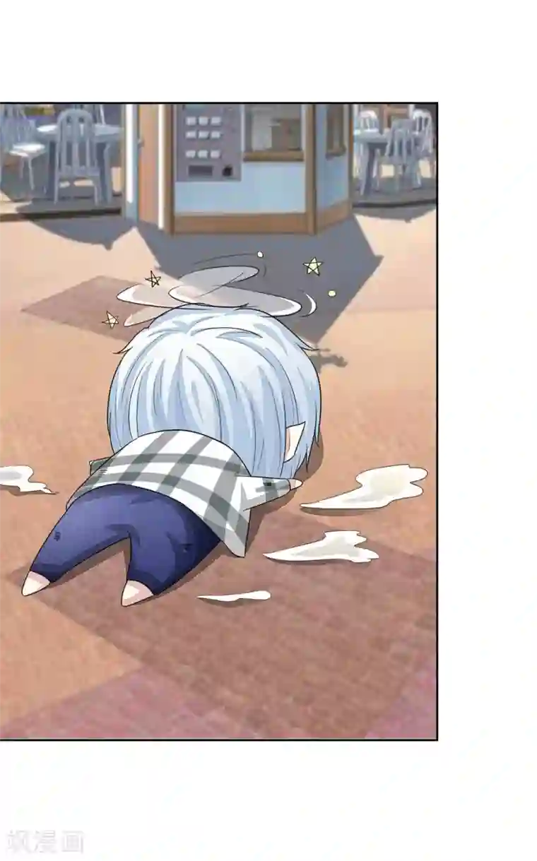 宝贝㖭我下面第107-108话 假摔女一号