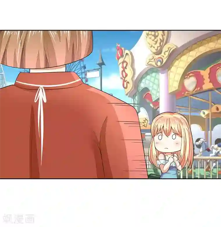 宝贝㖭我下面第107-108话 假摔女一号