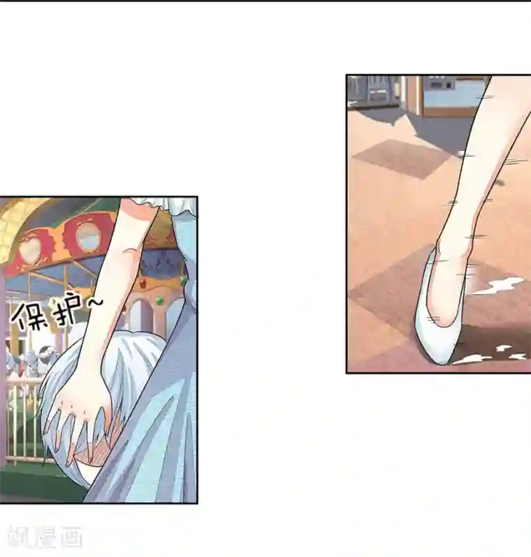 宝贝㖭我下面第107-108话 假摔女一号