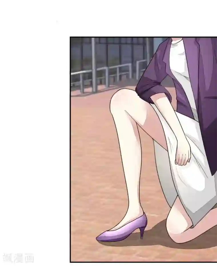 吸血鬼男神第111-112话 血族的怒火