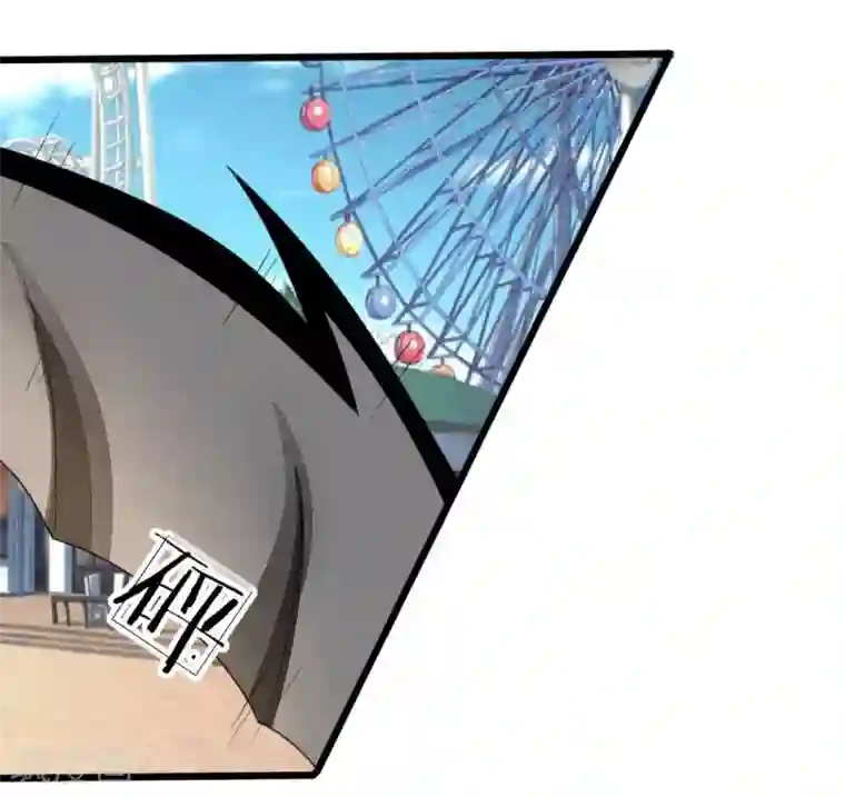 吸血鬼男神第113-114话 顾梦是一个灾难