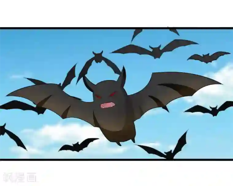 吸血鬼男神第113-114话 顾梦是一个灾难
