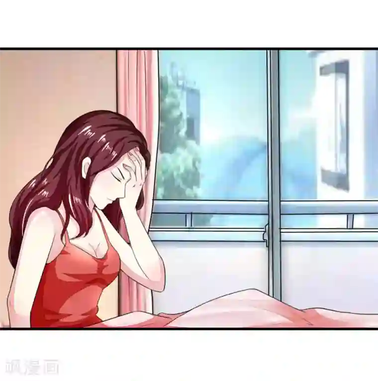 吸血鬼男神第115-116话 场务的电话