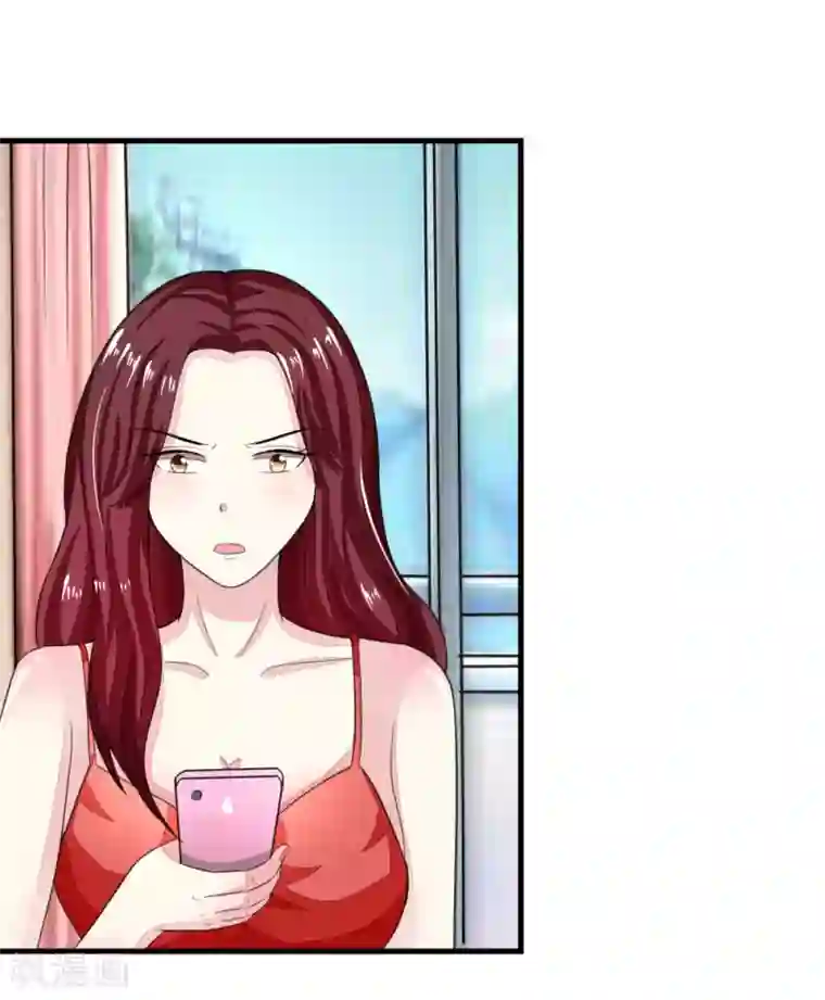 吸血鬼男神第115-116话 场务的电话