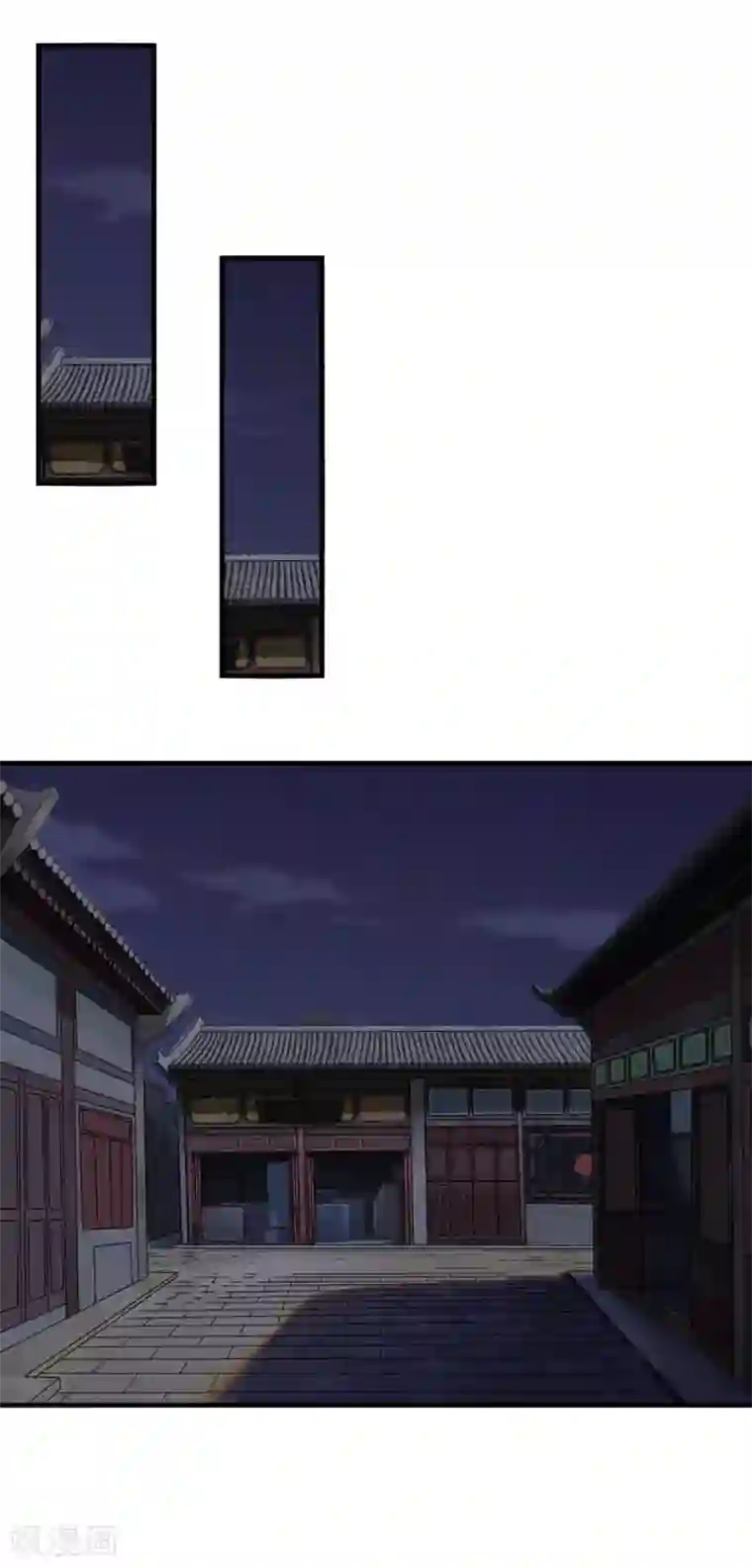 吸血鬼男神第115-116话 场务的电话