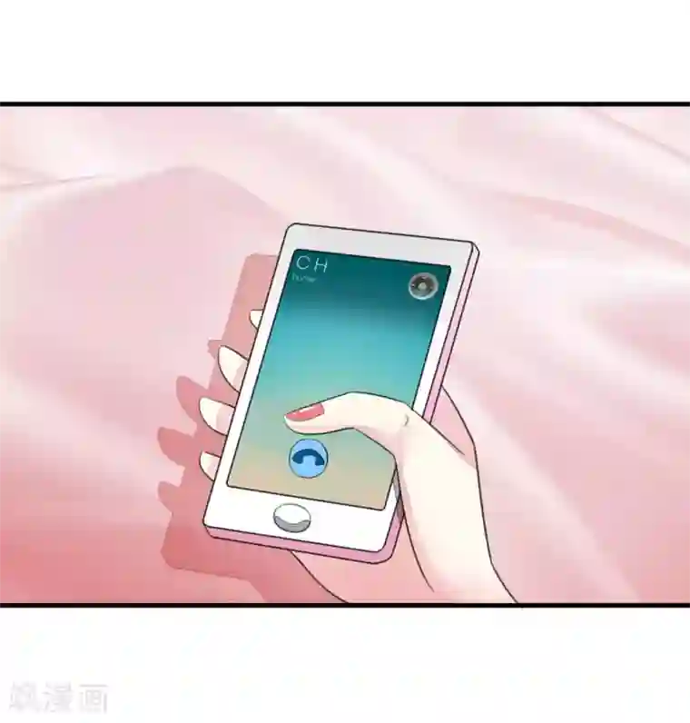 吸血鬼男神第115-116话 场务的电话