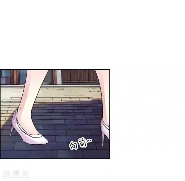 吸血鬼男神第117-118话 许宁的真面目