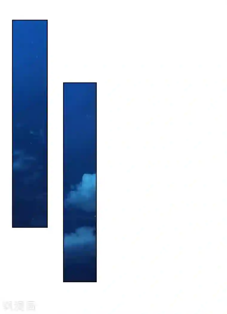吸血鬼男神第117-118话 许宁的真面目