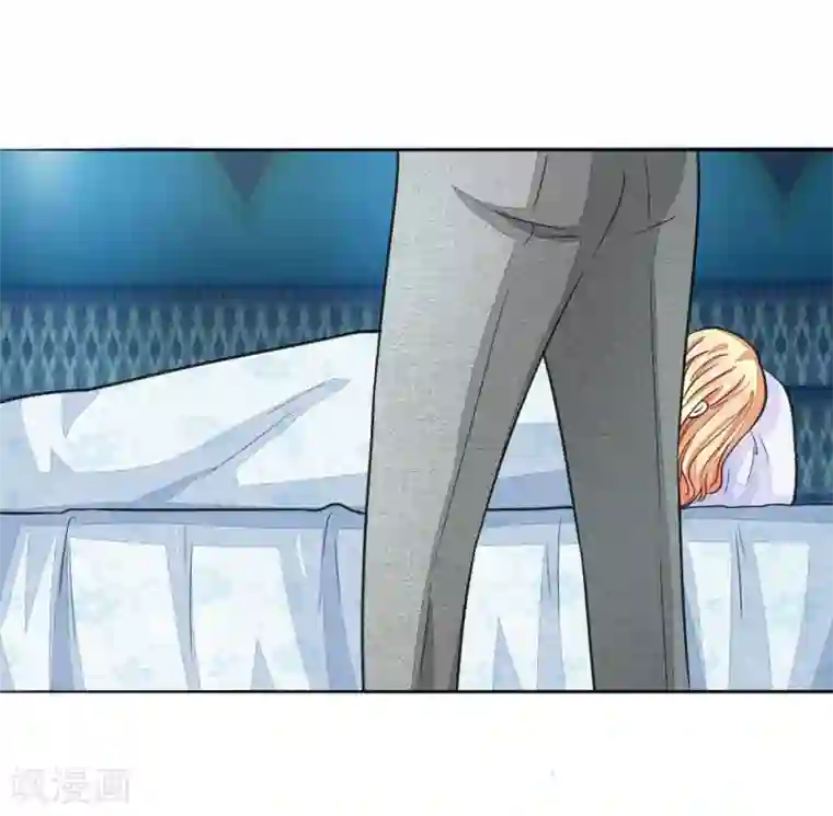 吸血鬼男神第119-120话 明佳人的电话