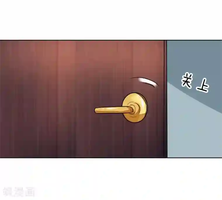 吸血鬼男神第119-120话 明佳人的电话