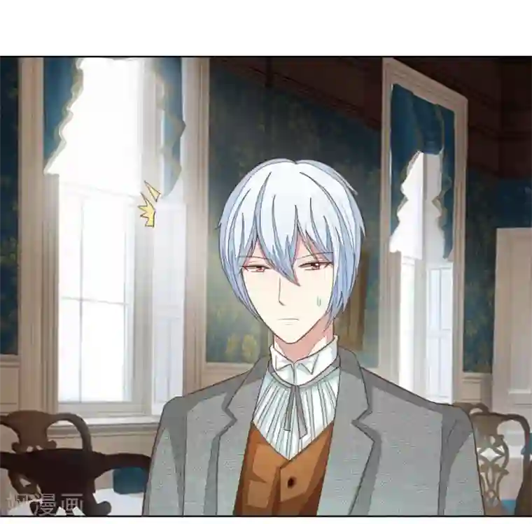 吸血鬼男神第121-122话 家庭聚餐