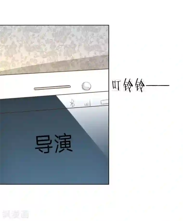 吸血鬼男神第121-122话 家庭聚餐
