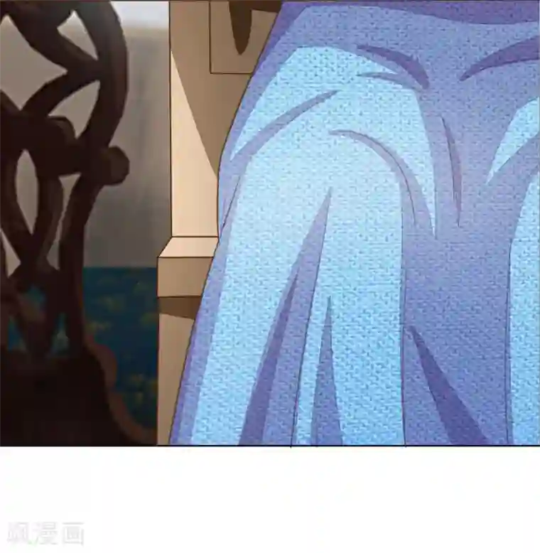 吸血鬼男神第121-122话 家庭聚餐