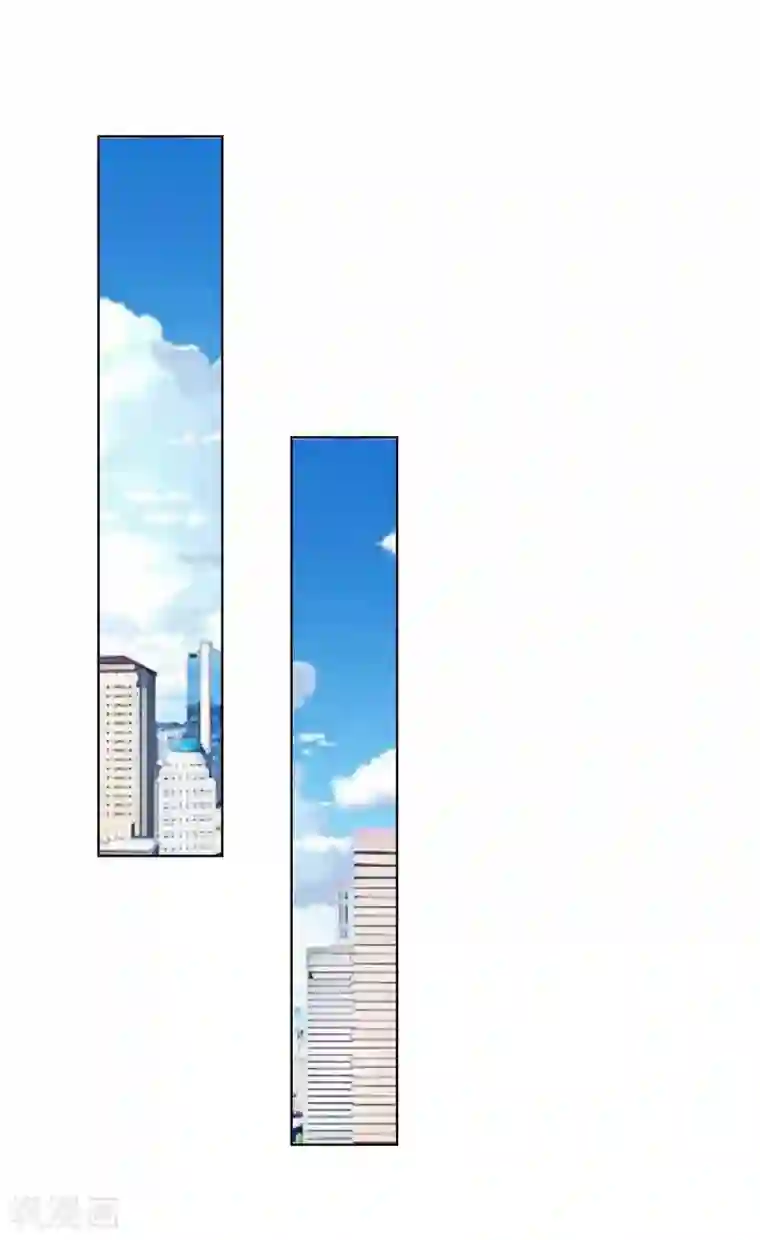 吸血鬼男神第123-124话 男主角有爸爸帅吗