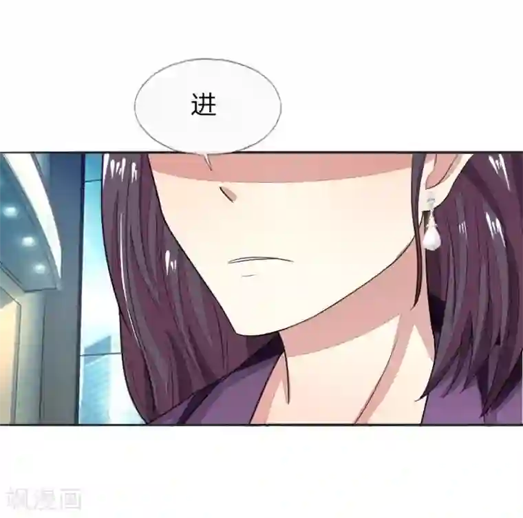 吸血鬼男神第123-124话 男主角有爸爸帅吗