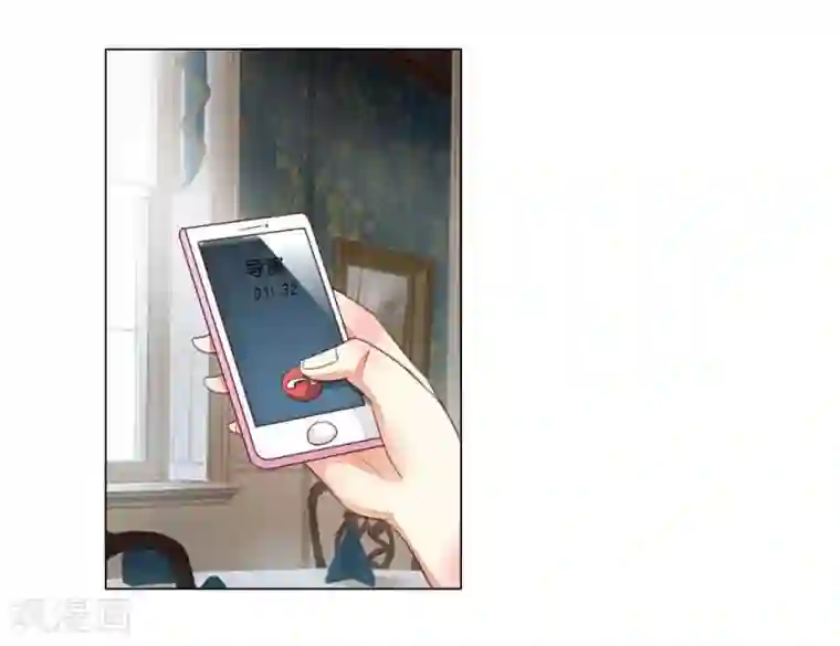 吸血鬼男神第123-124话 男主角有爸爸帅吗