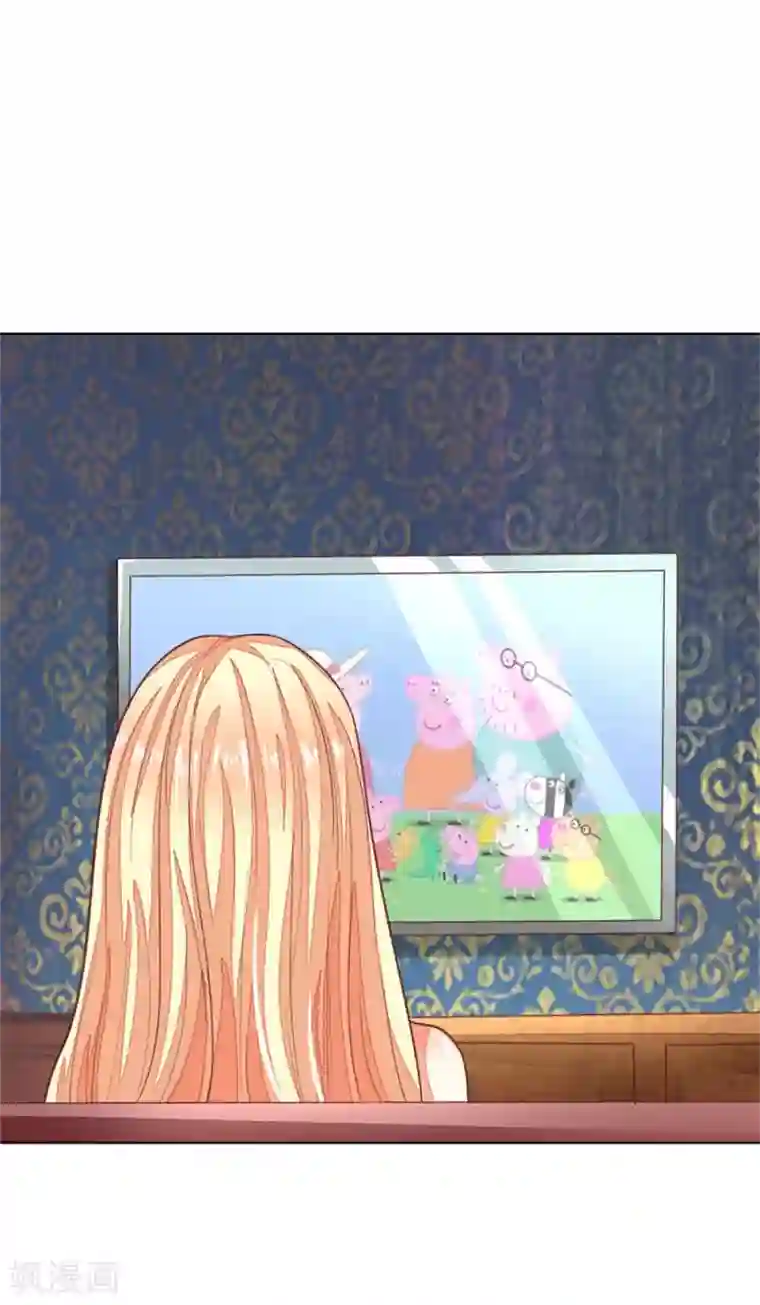 吸血鬼男神第125-126话 许宁又再颠倒黑白了