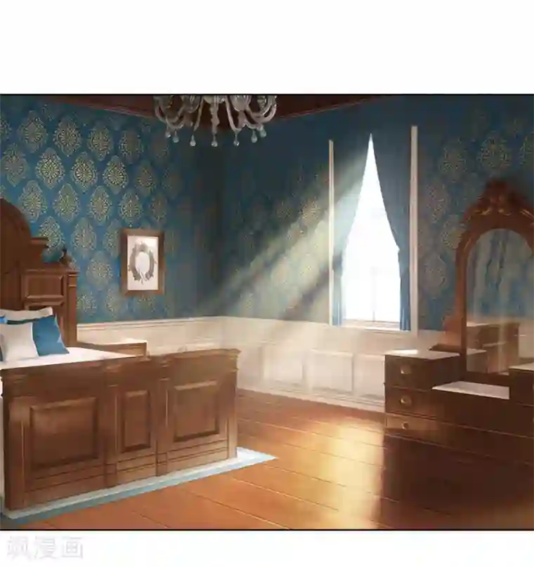 吸血鬼男神第127-128话 小孩子的饮料