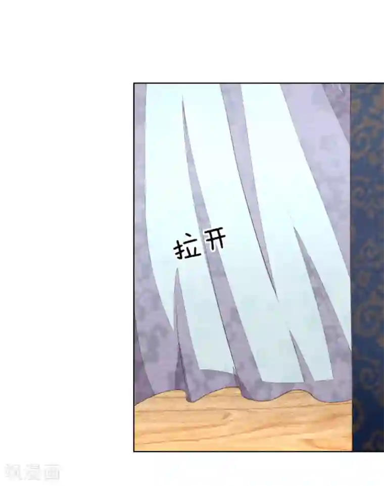 吸血鬼男神第129-130话 试衣play