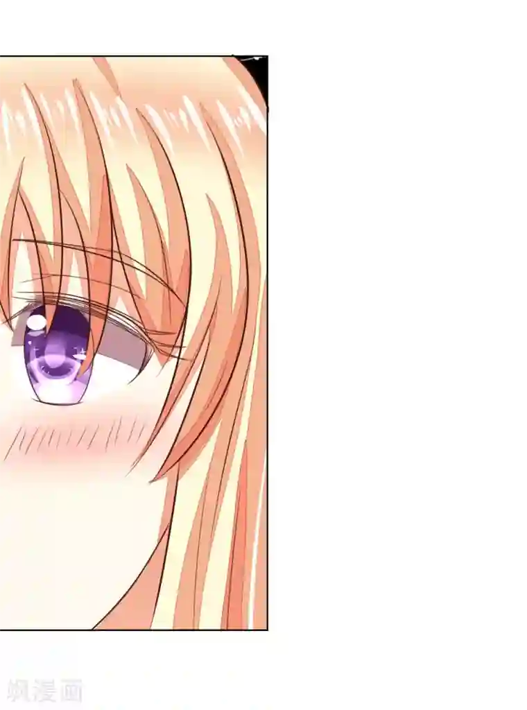 吸血鬼男神第129-130话 试衣play