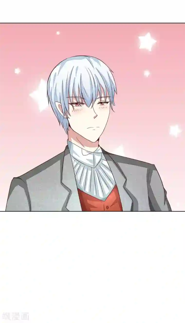 吸血鬼男神第129-130话 试衣play