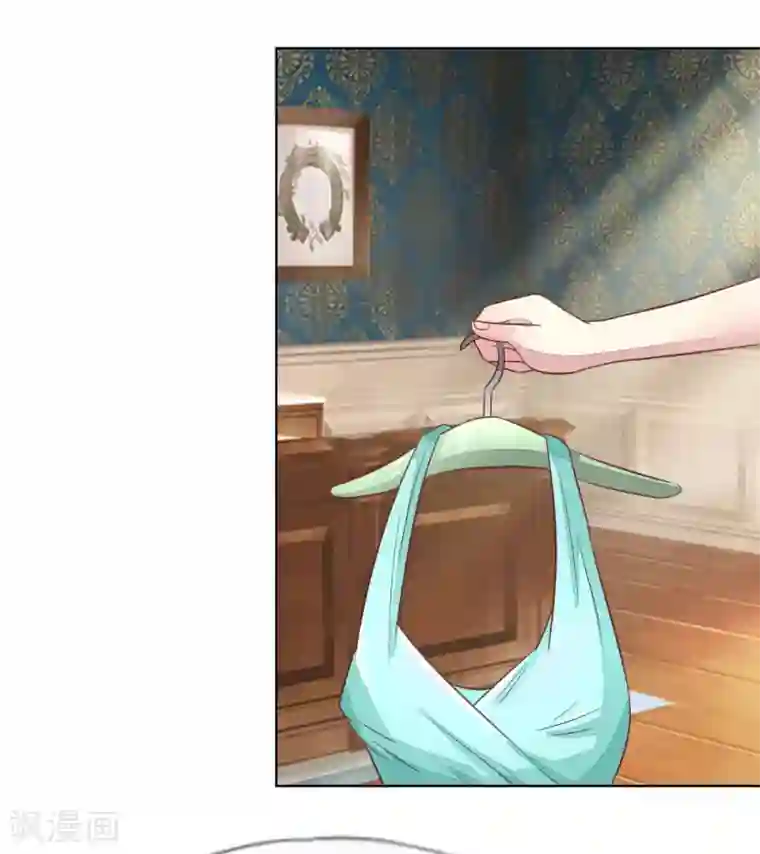 吸血鬼男神第129-130话 试衣play