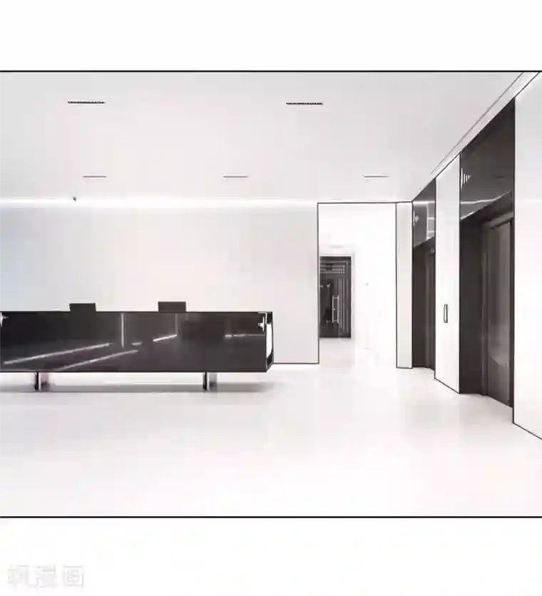 吸血鬼男神第131话 又遇前男友