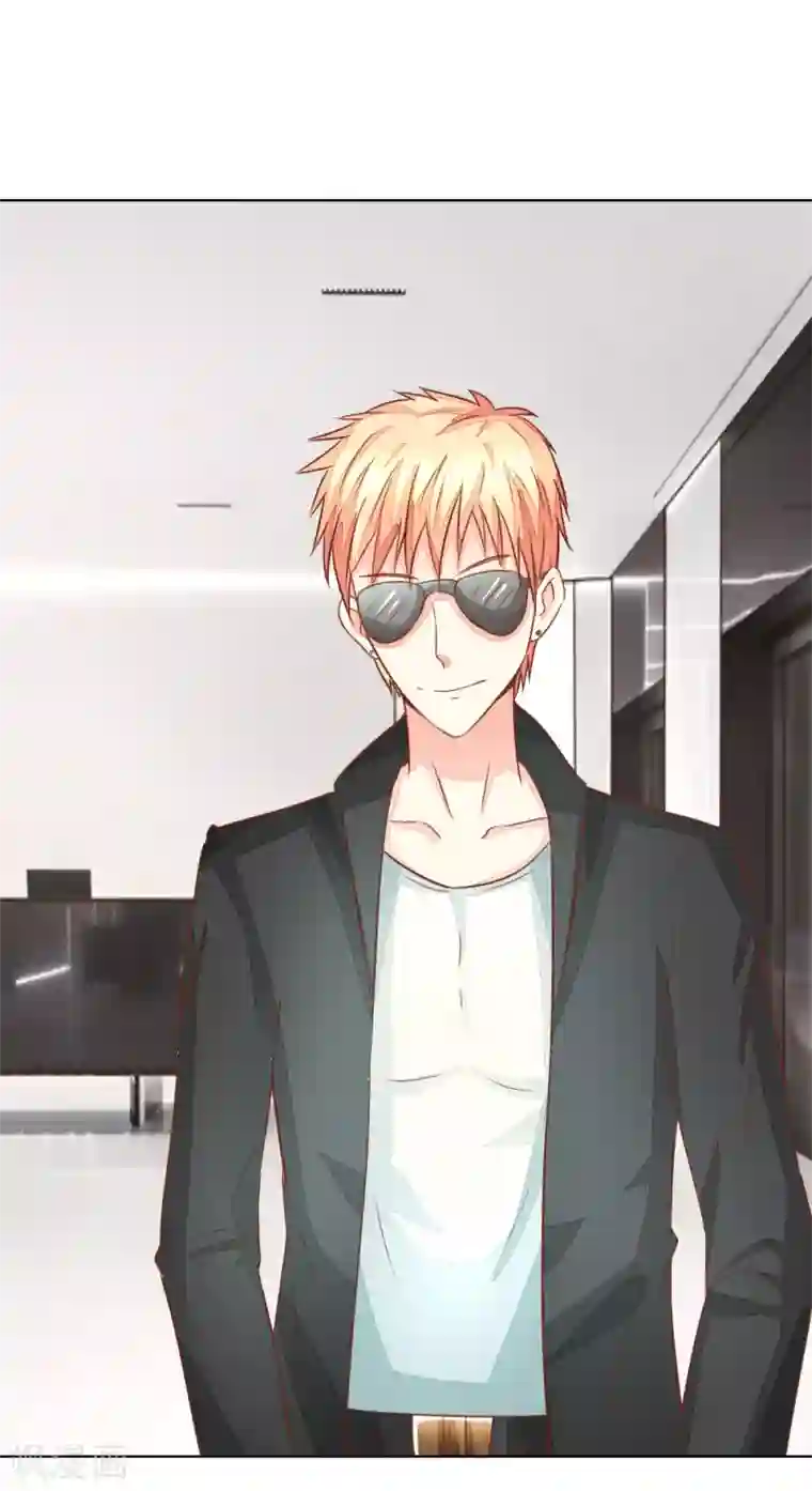 吸血鬼男神第131话 又遇前男友