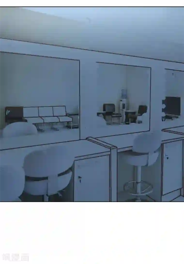 吸血鬼男神第133-134话 前男友的咸猪手