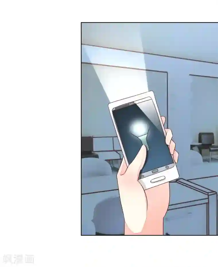 吸血鬼男神第133-134话 前男友的咸猪手