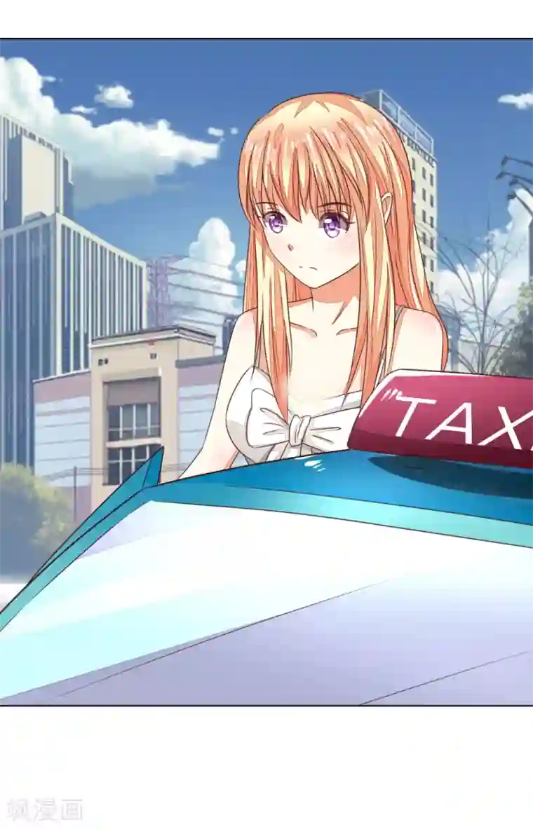 吸血鬼男神第135-136话 小两口怎么了