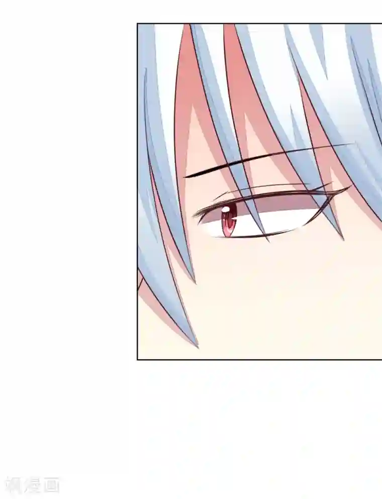 吸血鬼男神第135-136话 小两口怎么了