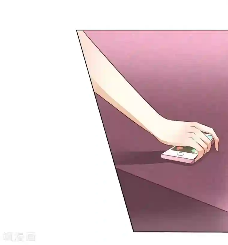 吸血鬼男神第137-138话 苏晨灏在撒谎