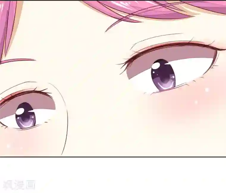吸血鬼男神第139话 明总的合同
