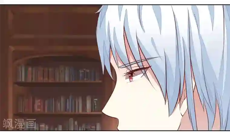 吸血鬼男神第139话 明总的合同