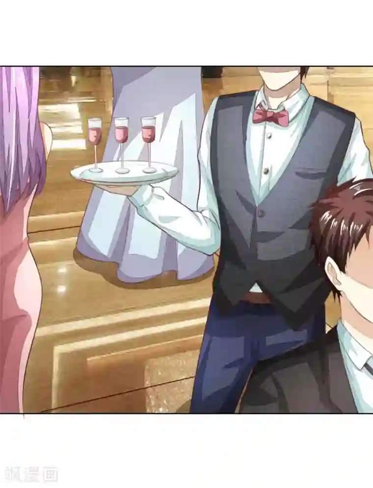 吸血鬼男神第140话 价值千万的礼服