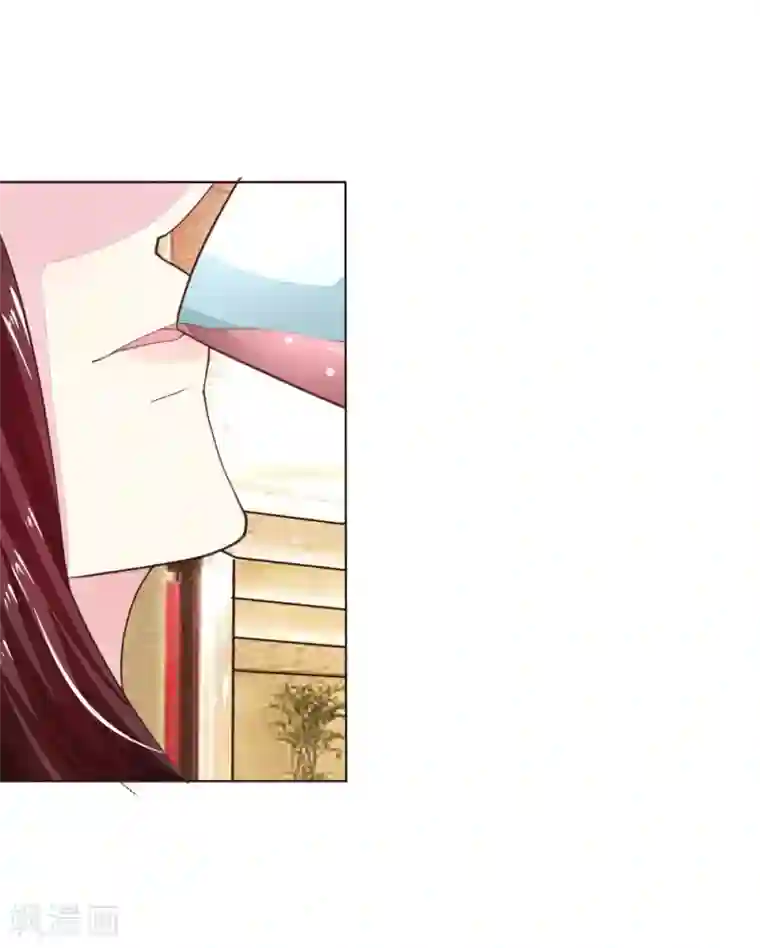 吸血鬼男神第140话 价值千万的礼服