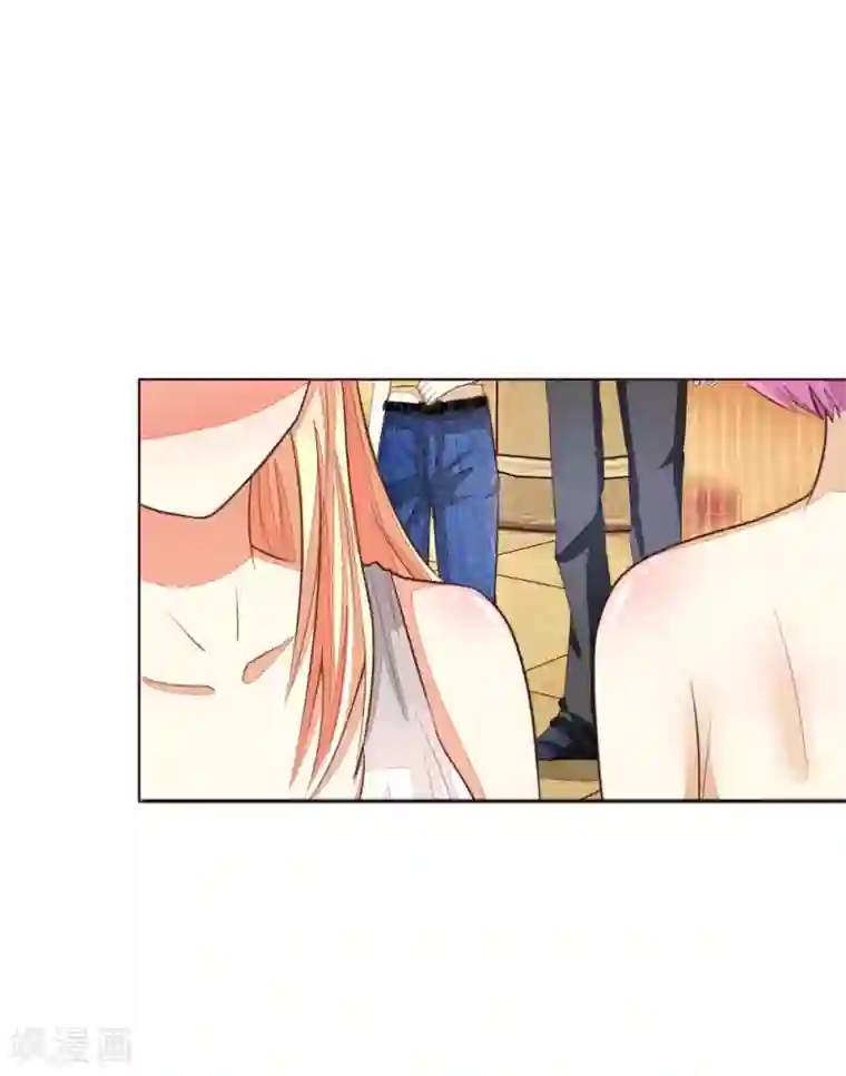 吸血鬼男神第140话 价值千万的礼服